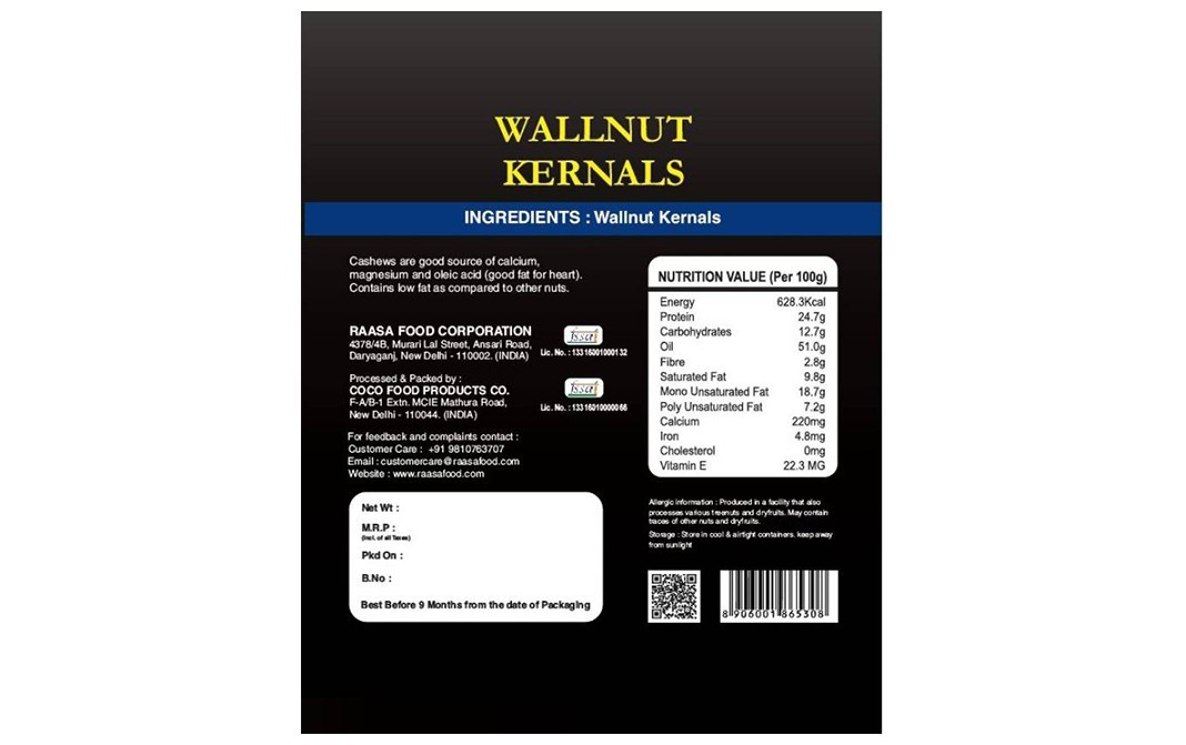 Golden Nut Walnut Kernals    Box  200 grams